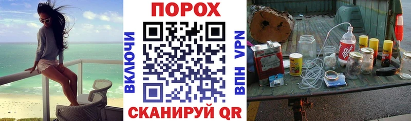 Amphetamine 98%  наркота  Нариманов 