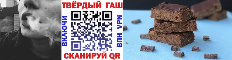 ссылка на мегу как войти  закладки  Нариманов  Гашиш Изолятор 