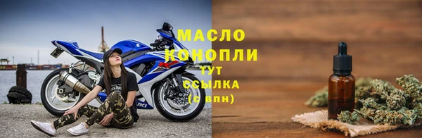 Альфа ПВП Волосово