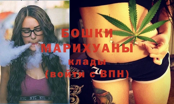 меф Володарск