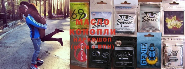 меф Володарск