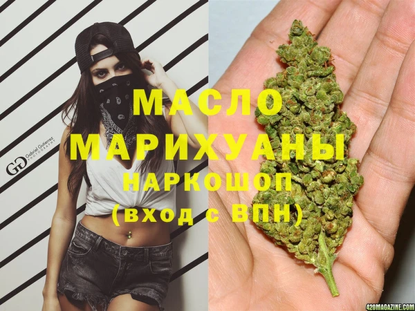 Альфа ПВП Волосово