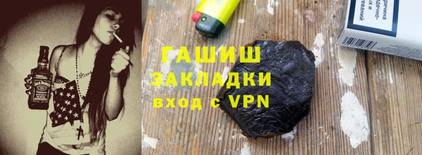 твердый Приозерск