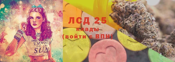 Альфа ПВП Волосово