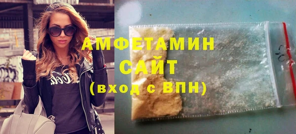 меф Володарск