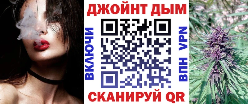 Бошки Шишки LSD WEED  Нариманов 